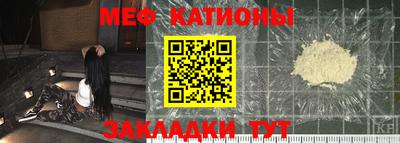 СК Славгород