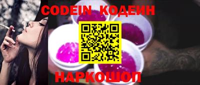 СК Славгород