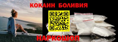 СК Славгород