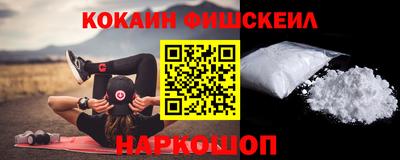 таблы Сланцы