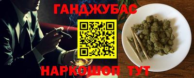 СК Славгород
