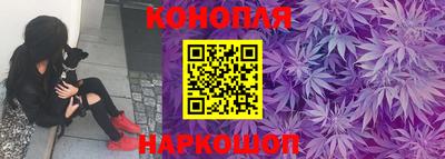 альфа пвп VHQ Славянск-на-Кубани