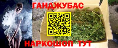 СК Славгород