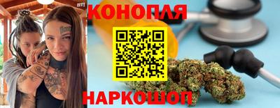альфа пвп VHQ Славянск-на-Кубани