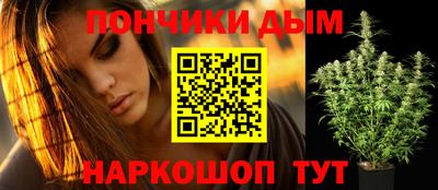 СК Славгород