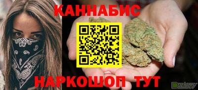 СК Славгород