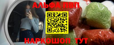 СК Славгород