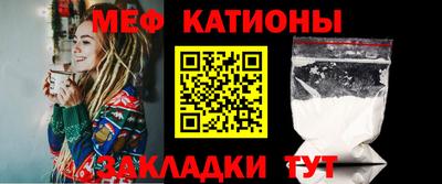 таблы Сланцы