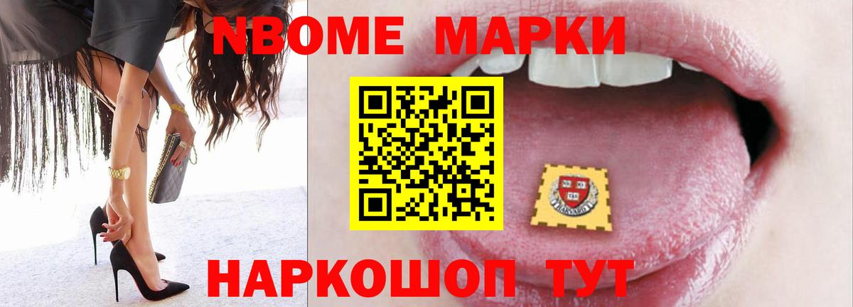 Лсд 25 экстази ecstasy  ЛСД экстази  Вход с VPN  Батайск  ЛСД экстази кислота 